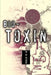 Bio-Toxin by R. D. Etzig