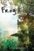 The Frog King by John Worman