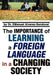The Importance of Learning a Foreign Language in a Changing Society by Emanuel Alvarez-Sandoval