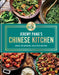 School of Wok: Jeremy Pang's Chinese Kitchen: Simple Techniques. Delicious Recipes by Jeremy Pang