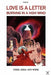 Love is a Letter Burning in a High Wind / Poems by Daniel Abdal-Hayy Moore