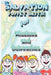 Salvation Puppet Skits for Missions & Outreaches! by Andriea Chenot