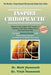 Inspire Chiropractic by Matt Andrew Hammett