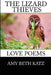 The Lizard Thieves: Love Poems by Amy Beth Katz