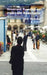 Itinerant Spectator/Itinerant Spectacle by P. a. Skantze