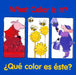 What Color Is It? by Pamela Zagarenski