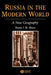Russia in Modern World by Denis J. B. Shaw