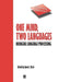 One Mind, Two Languages by Janet Nicol