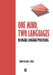 One Mind, Two Languages by Janet Nicol