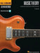 Music Theory for Guitarists: Everything You Ever Wanted to Know But Were Afraid to Ask by Tom Kolb