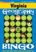 Virginia Geography Bingo Game! by Gallopade International