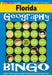Florida Geography Bingo Game! by Gallopade International