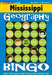 Mississippi Geography Bingo Game! by Gallopade International