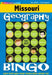 Missouri Geography Bingo Game! by Gallopade International
