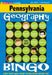 Pennsylvania Geography Bingo Game! by Gallopade International