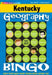 Kentucky Geography Bingo Game! by Gallopade International