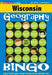 Wisconsin Geography Bingo Game! by Gallopade International