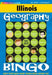 Illinois Geography Bingo Game! by Gallopade International