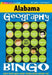 Alabama Geography Bingo Game by Gallopade International