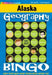 Alaska Geography Bingo Game by Gallopade International