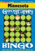 Minnesota Geography Bingo Game by Gallopade International