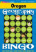 Oregon Geography Bingo Game by Gallopade International
