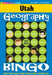 Utah Geography Bingo Game by Gallopade International