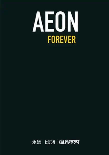 Aeon by Shian C. Lee