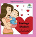 Persian Feelings Ehsását: In Persian, English & Finglisi: Feelings Ehsását by Mona Kiani