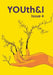 YOUth&I Issue 4 by Steph Lum