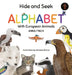 Hide and Seek Alphabet With European Animals by Anna Finch, Andreea Balcan