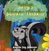 Sally's Stinkin' Thinkin' by Angela J. Johnson