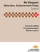 Mr Steggels Achievement Tests Level 5 by Simon John Steggels