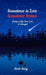 Sometimes In Love, Sometimes Broken: Poetry on life, love, loss, and betrayal by Mark Stary