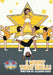 I Want That Skill!: The Cheerleader Book Club by Allison Sack