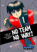 No Team No Way! by Krist Anthony Almario