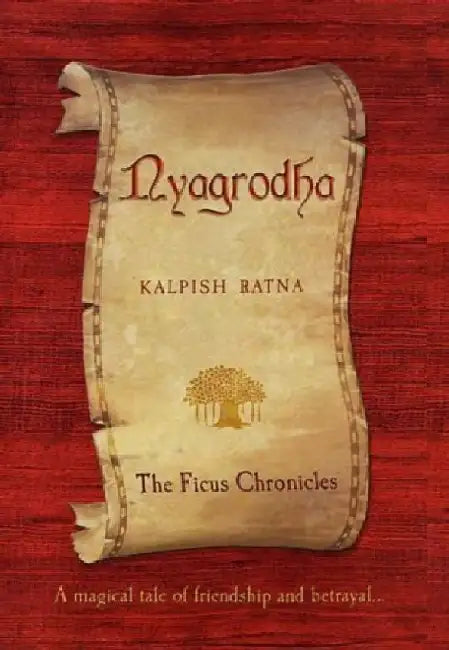 Nyagrodha by Kalpish Ratna