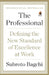 The Professional by Subroto Bagchi