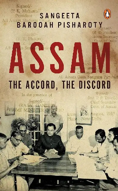 Assam by Sangeeta Barooah Pisharoty