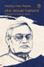 Twentyone Poems by Atal Bihari Vajpayee