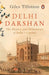 Delhi Darshan by Giles Tillotson
