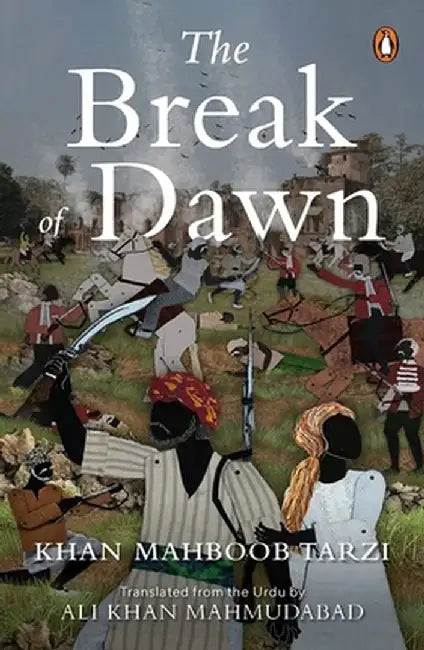 Break of Dawn by Ali Khan Mahmudabad