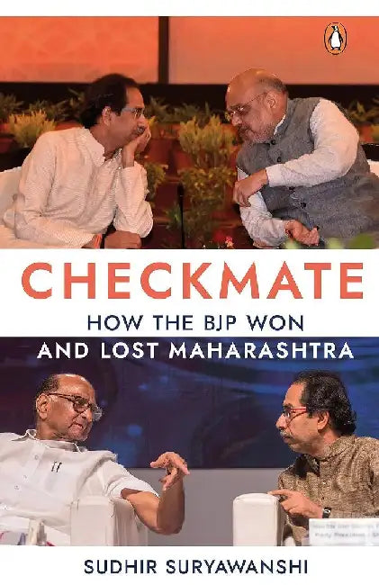 Checkmate by Sudhir Suryavanshi