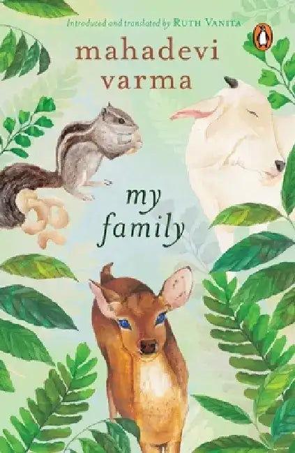 My Family by Ruth Vanita
