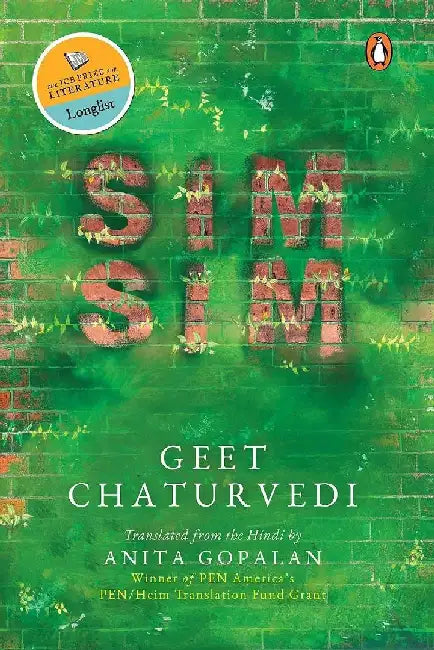 Simsim Longlisted For The Jcb Prize For Literature 2023 by Geet Chaturvedi