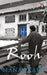 Rooh by Manav Kaul