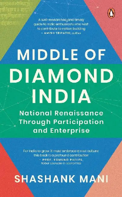Middle Of Diamond India by Shashank Mani
