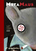 MetaMAUS by Art Spiegelman