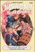 The Crazy Key Clue by Carolyn Keene