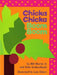 Chicka Chicka Boom Boom by Bill Martin